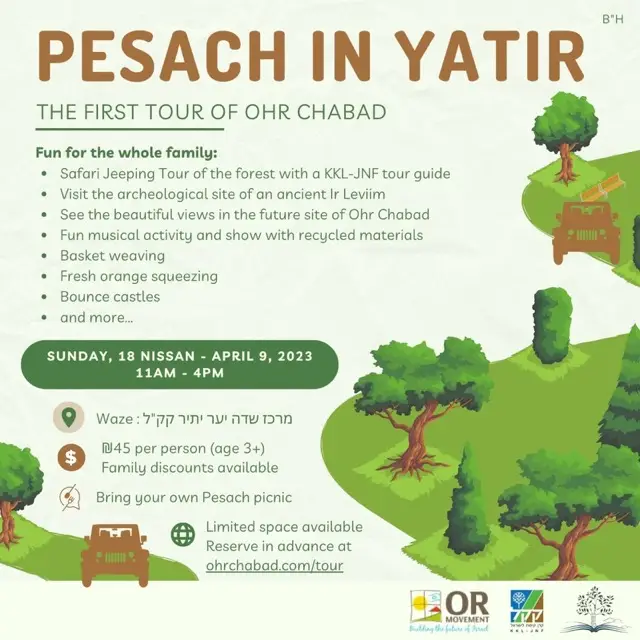 Ohr Chabad Pesach event at Yatir Forest KKL, 2023